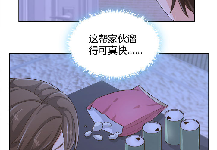 66话 对不起，我不想让你受伤169
