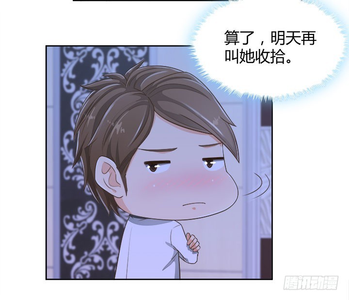 66话 对不起，我不想让你受伤177