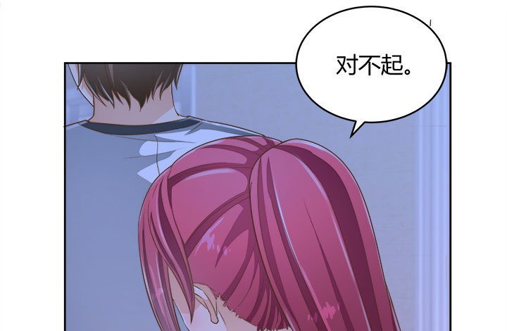 66话 对不起，我不想让你受伤182