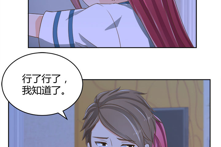 66话 对不起，我不想让你受伤183