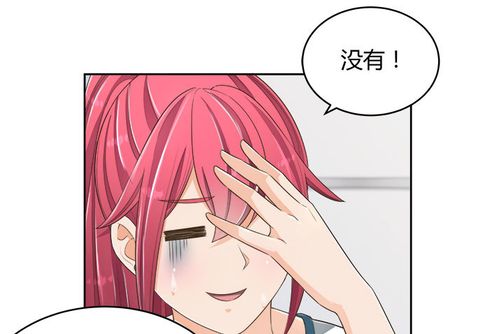 66话 对不起，我不想让你受伤21