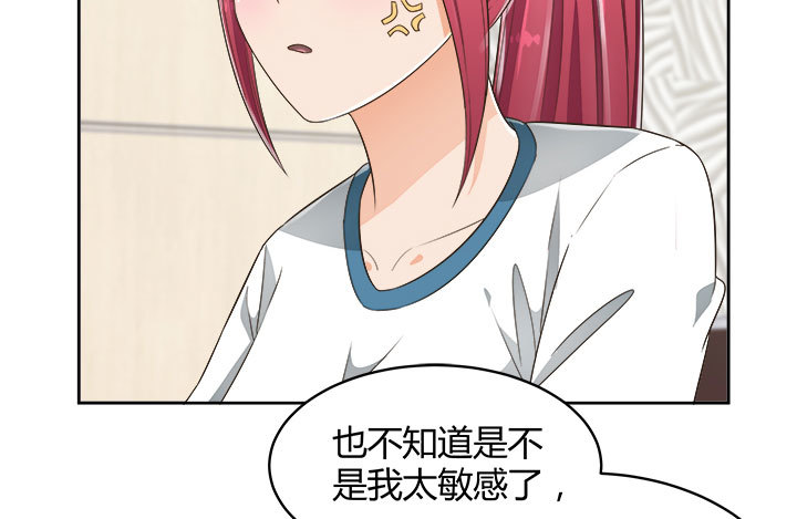 66话 对不起，我不想让你受伤23