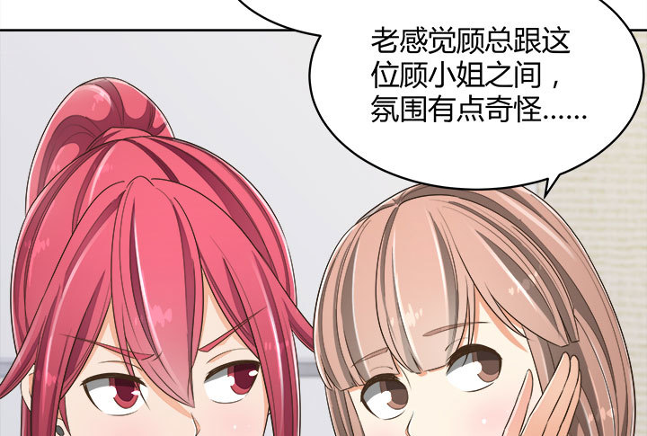 66话 对不起，我不想让你受伤24