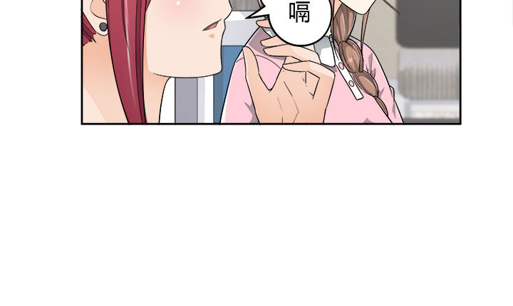 66话 对不起，我不想让你受伤33