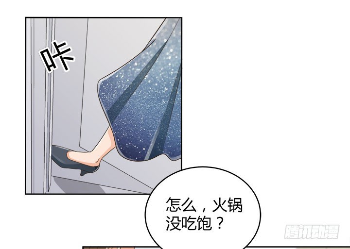 66话 对不起，我不想让你受伤50