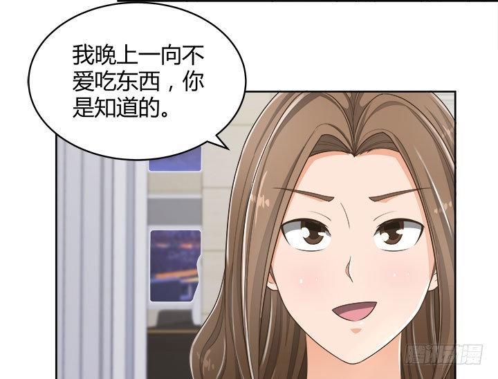 66话 对不起，我不想让你受伤52