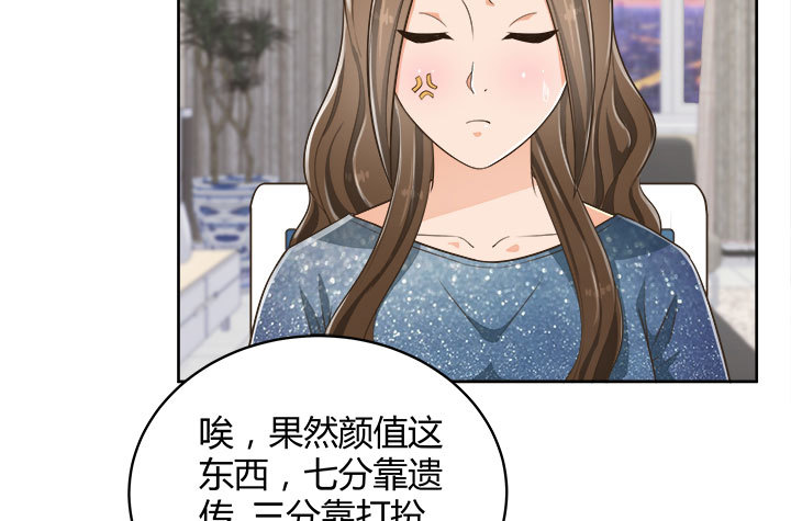 66话 对不起，我不想让你受伤6