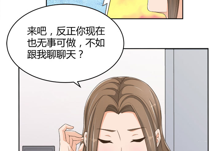66话 对不起，我不想让你受伤60