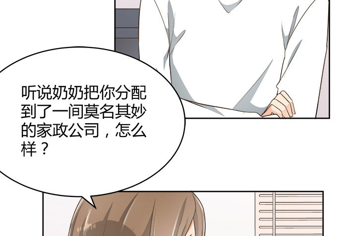 66话 对不起，我不想让你受伤65