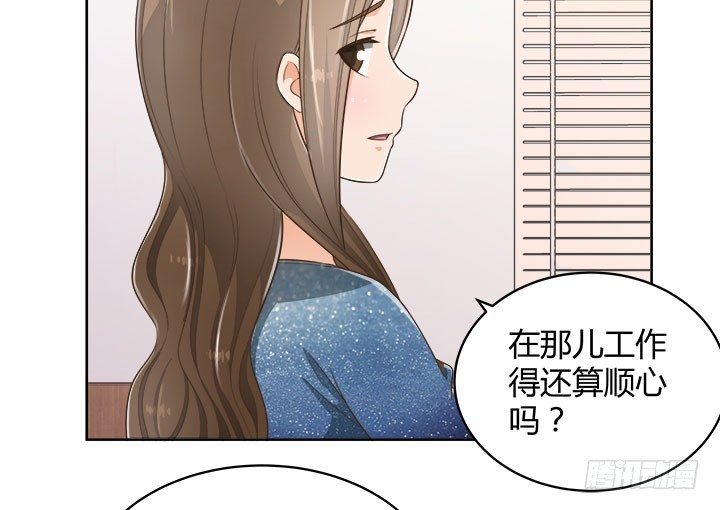 66话 对不起，我不想让你受伤66