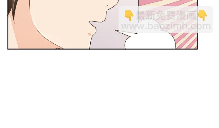 66话 对不起，我不想让你受伤69