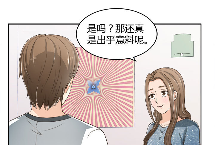 66话 对不起，我不想让你受伤70