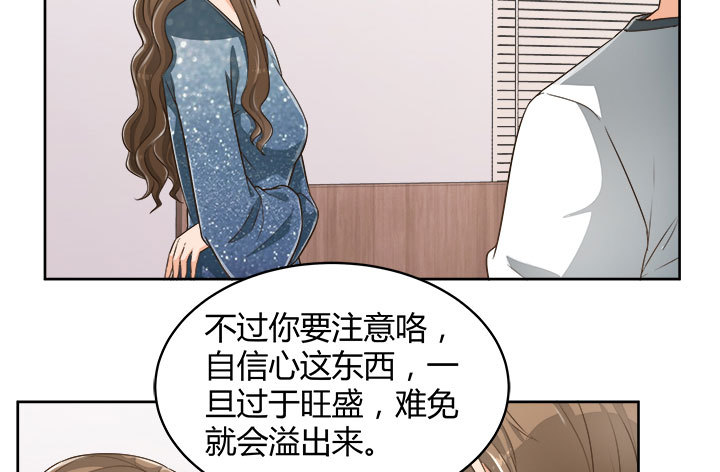 66话 对不起，我不想让你受伤78