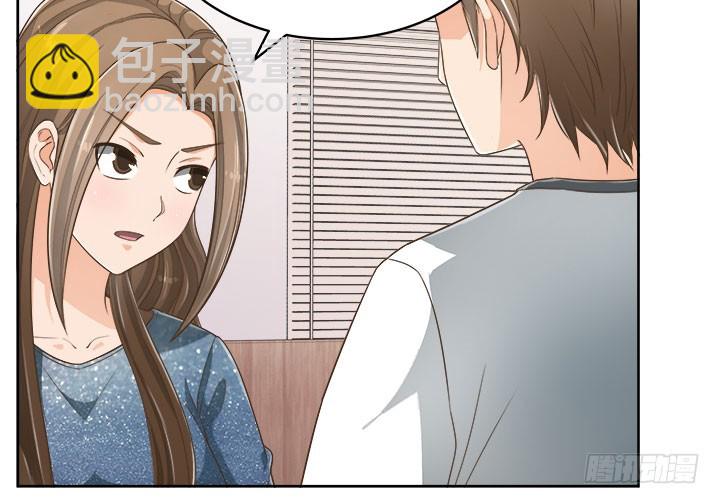 66话 对不起，我不想让你受伤79