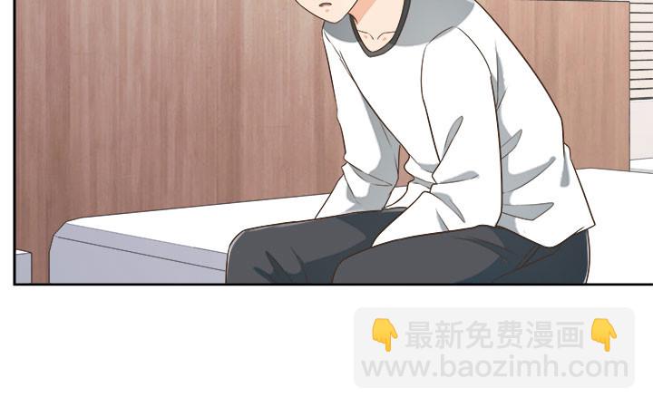 66话 对不起，我不想让你受伤82
