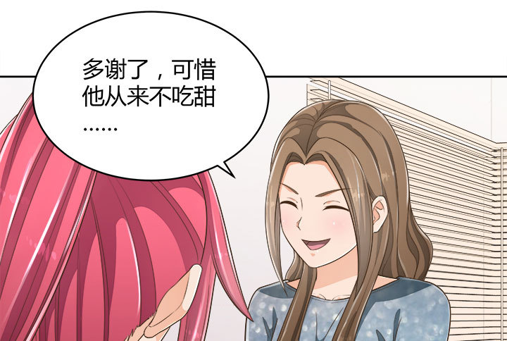 66话 对不起，我不想让你受伤88