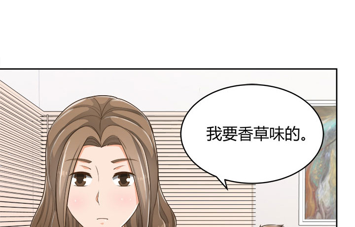 66话 对不起，我不想让你受伤90