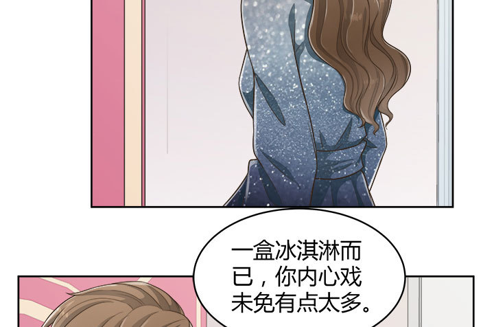66话 对不起，我不想让你受伤98