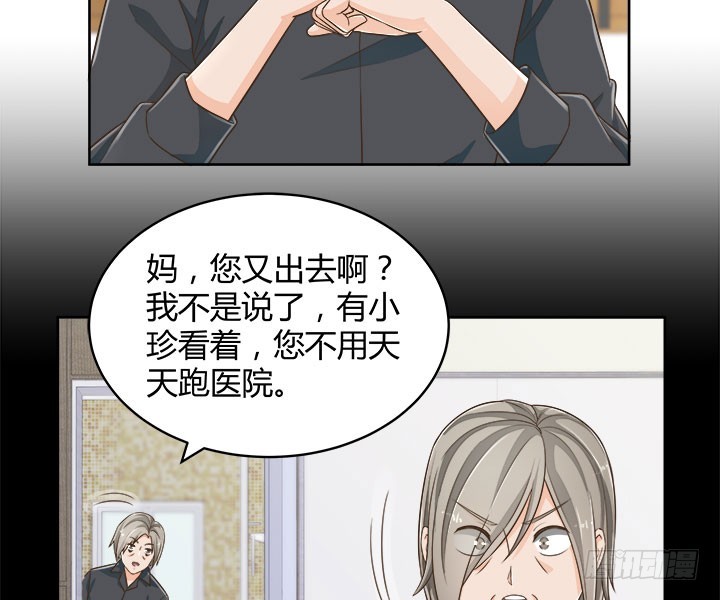 67话 又是邪教？？？101
