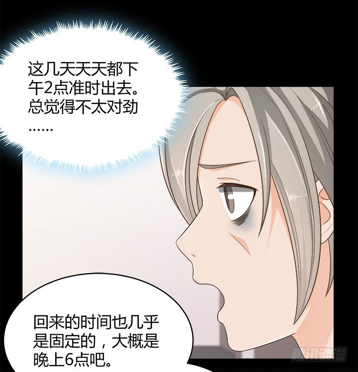 67话 又是邪教？？？108