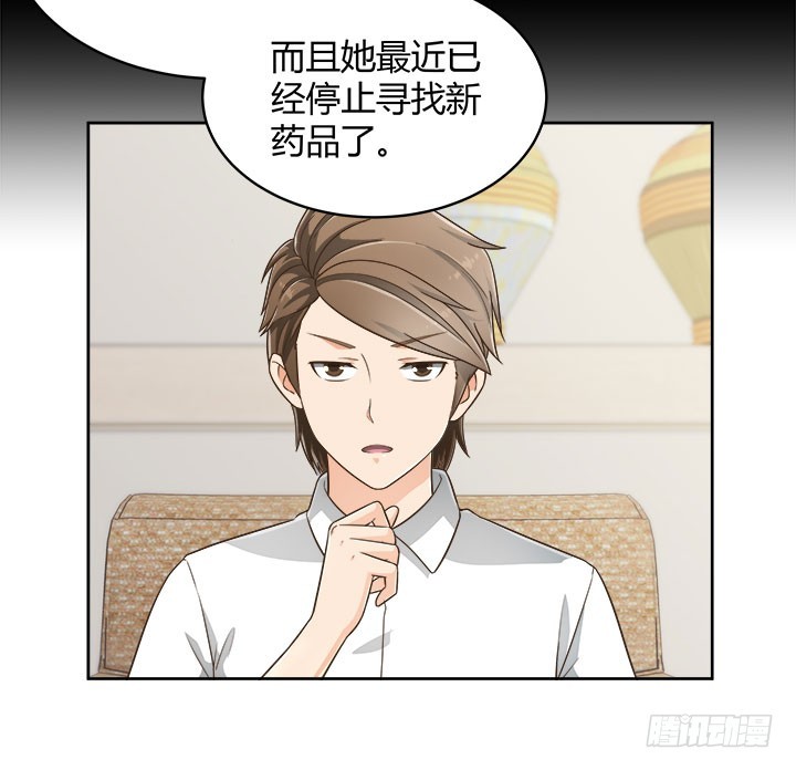 67话 又是邪教？？？109