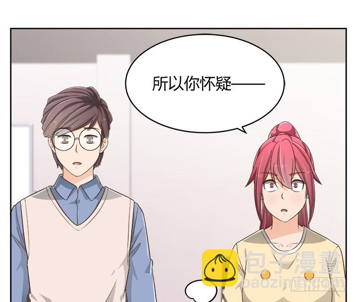 67话 又是邪教？？？110
