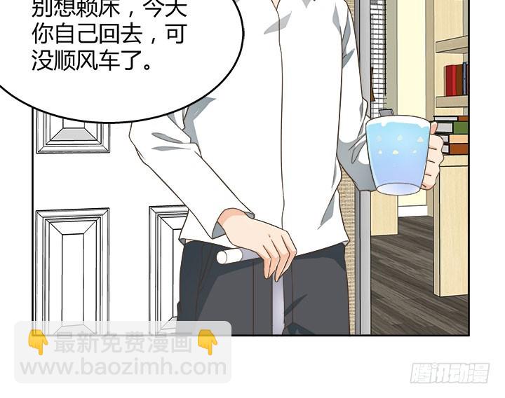 67话 又是邪教？？？12
