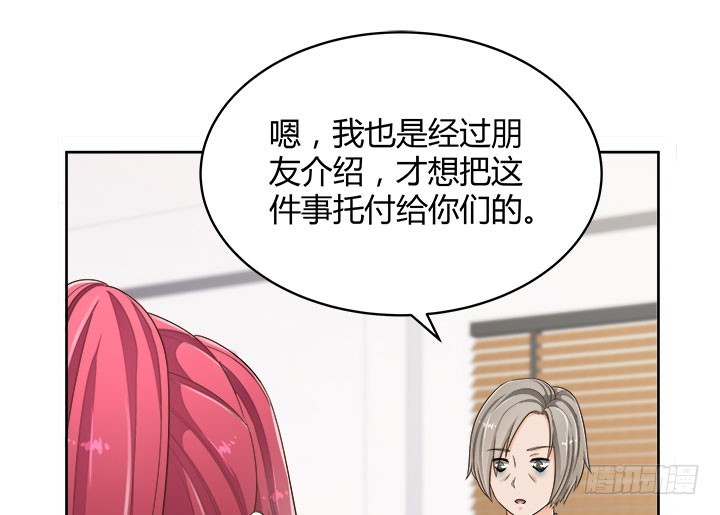 67话 又是邪教？？？120