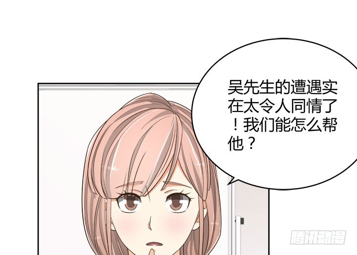 67话 又是邪教？？？128