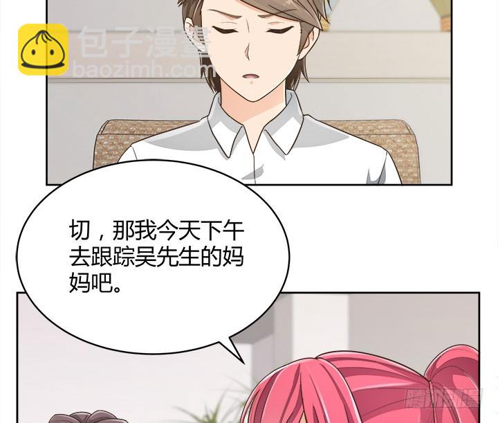 67话 又是邪教？？？131