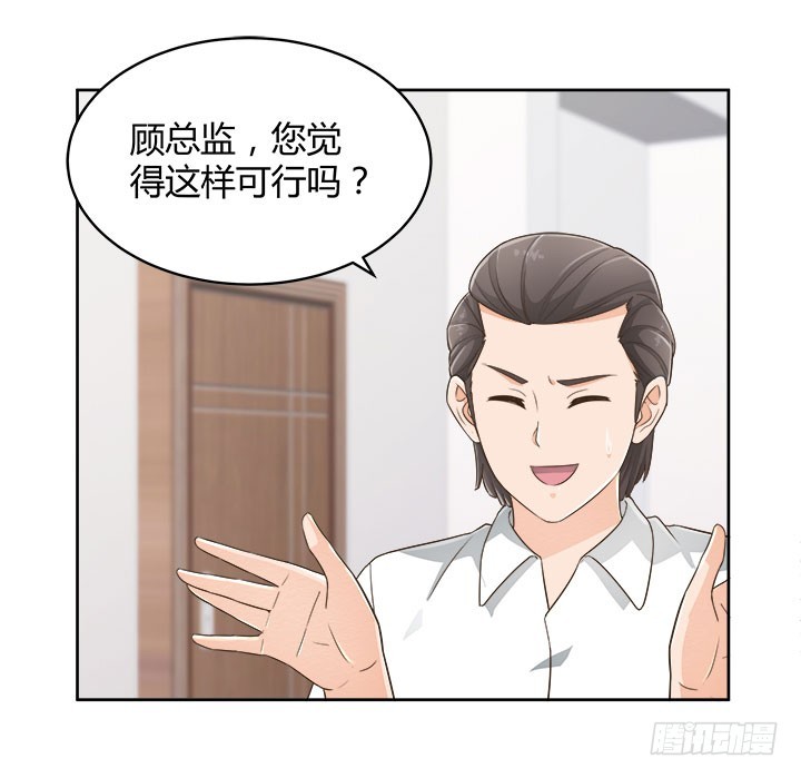 67话 又是邪教？？？134