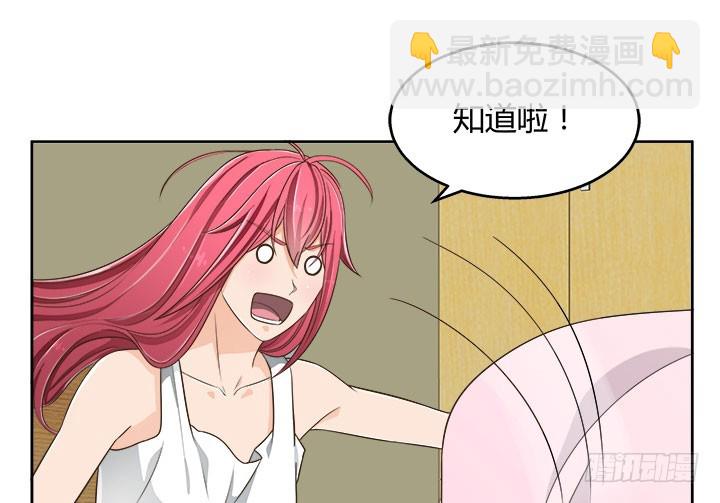 67话 又是邪教？？？15