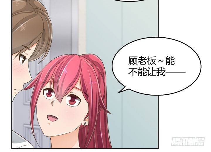 67话 又是邪教？？？24