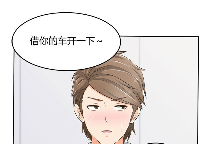 67话 又是邪教？？？25