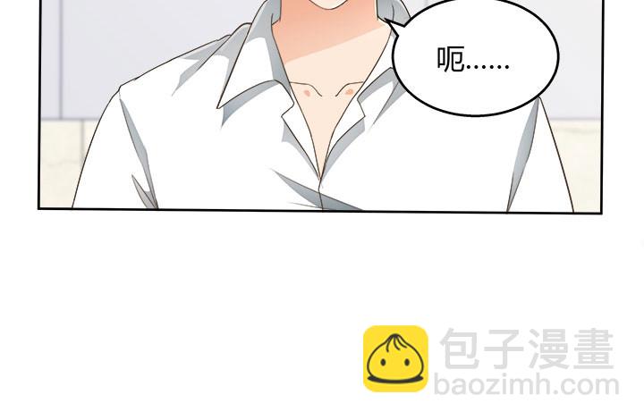 67话 又是邪教？？？26