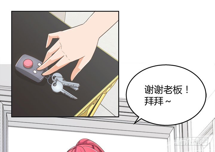 67话 又是邪教？？？27