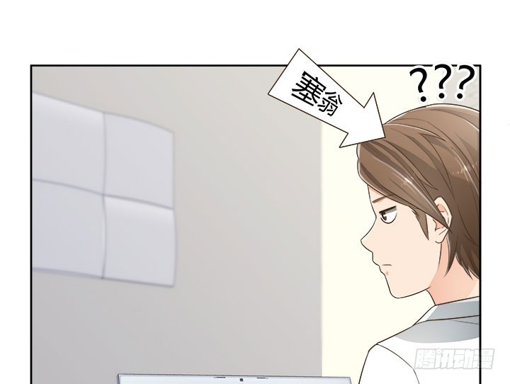 67话 又是邪教？？？40