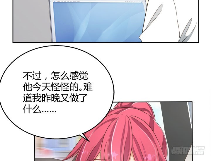 67话 又是邪教？？？41