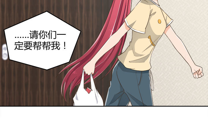 67话 又是邪教？？？57