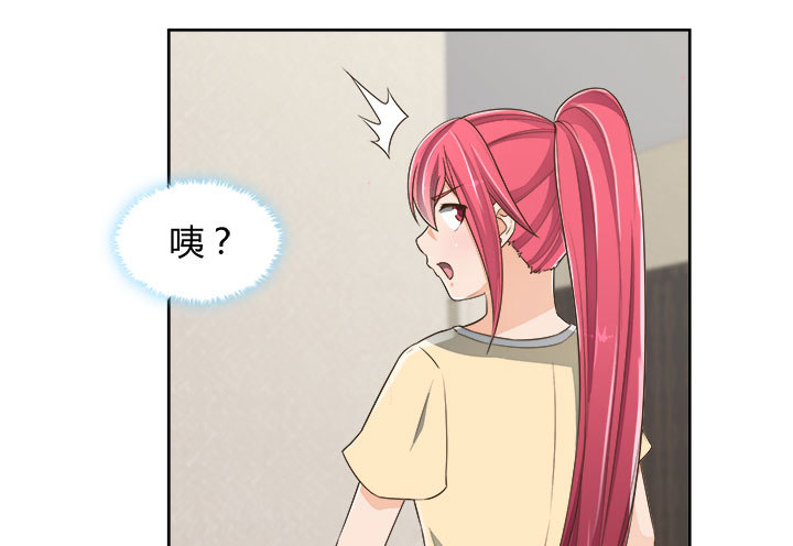 67话 又是邪教？？？58