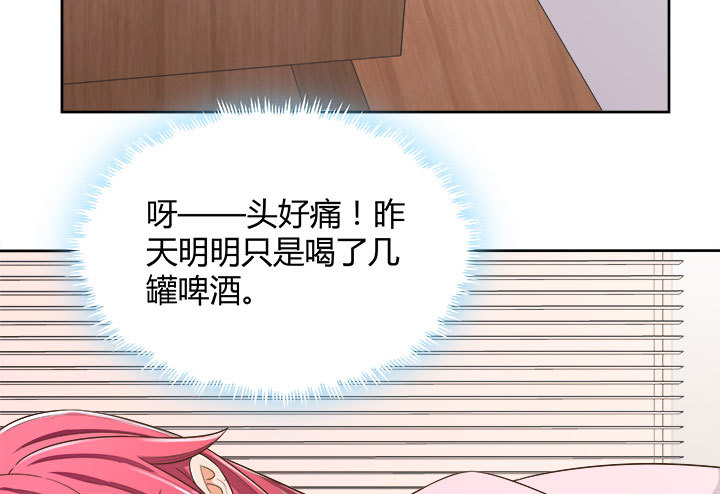 67话 又是邪教？？？6
