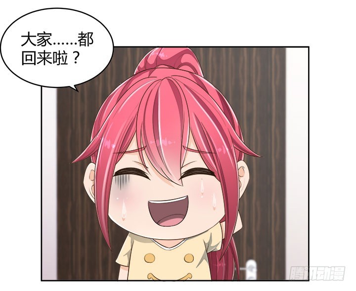 67话 又是邪教？？？63