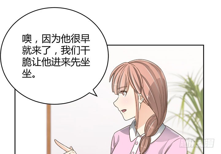 67话 又是邪教？？？64