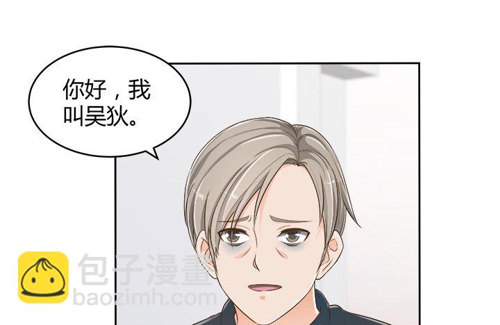 67话 又是邪教？？？66