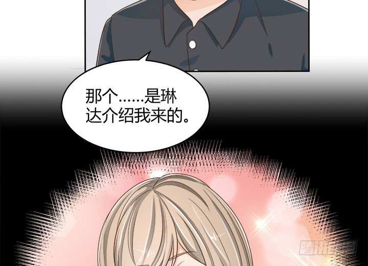 67话 又是邪教？？？67
