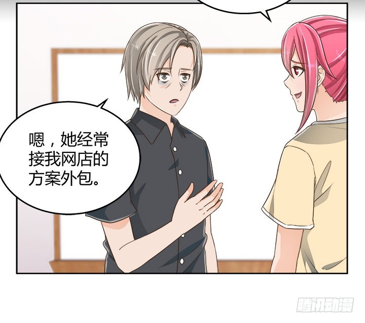 67话 又是邪教？？？69