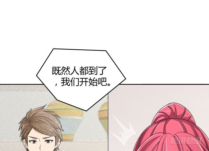 67话 又是邪教？？？72