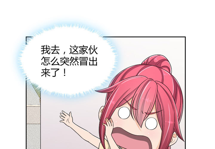 67话 又是邪教？？？74