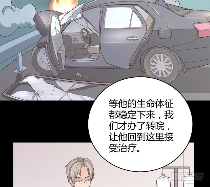 67话 又是邪教？？？80