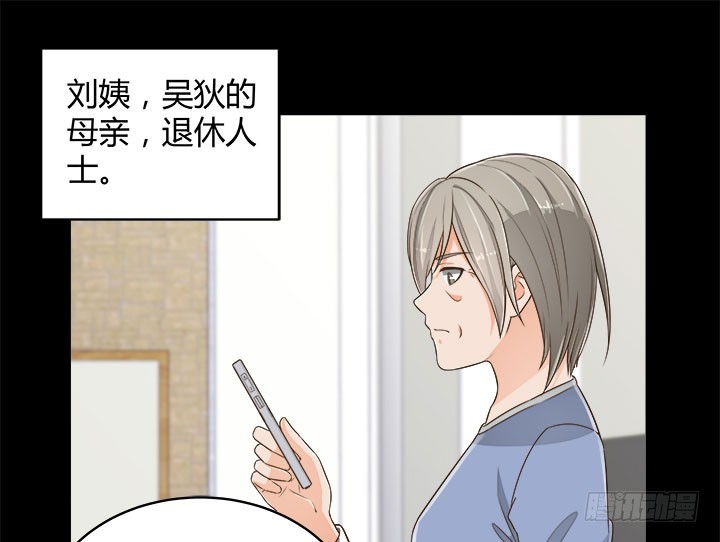 67话 又是邪教？？？85